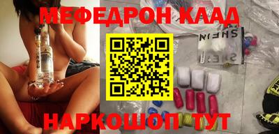 spice Нарткала