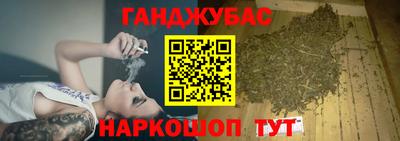 мет Наро-Фоминск