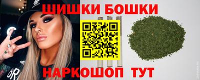 spice Нарткала