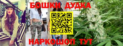 кокаин Нальчик