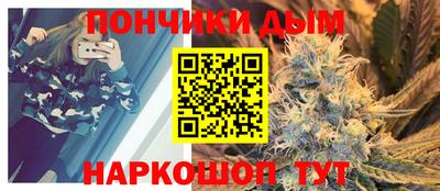 spice Нарткала