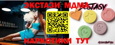 spice Нарткала