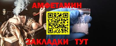 spice Нарткала