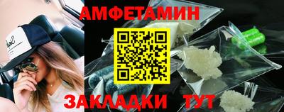 spice Нарткала