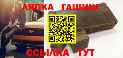 spice Нарткала