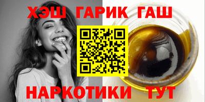 spice Нарткала